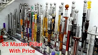 SS Steel Pillar For Staircase || Staircase Master Pillar For Ralling || SS Ralling Design With Price