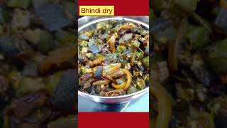 Bhindi fry #shorts #bhindi #dry