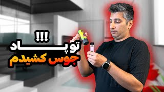 بررسی پاد ماد ویپرسو ایکسراس 4 Vaporesso Xros 4 review