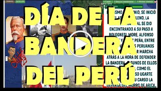 Día de la bandera del Perú 07 de Junio