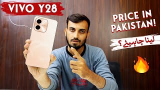 Vivo Y28 Price in Pakistan and Specs Review | Lena Chahye?