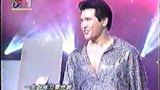 Kris Phillips 费翔 Fei Xiang 永恒的光芒