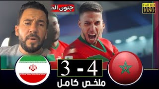 المنتخب الوطني للفوتسال اليوم يتعلق يفوز برباعية ويتأهل  للدور ربع النهائي بصعوبة  في مبارة مجنونة