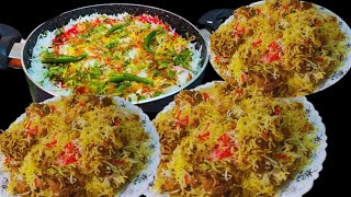 Eid Special Chicken Biryani || Quick & Simple Chicken Biryani Recipe ||