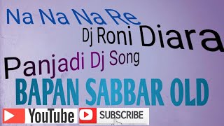 Na Na Na Re Tufani Style Mix Dj Roni Diara (djronidiara.wapkiz.com)