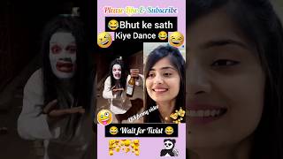 Bhut ke sath kiye Dance 😂|#comedy #funny #romantic #funnyshorts #viral #trending #comedyshorts