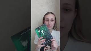 Распаковка книги Саша Кравец «О дьяволе и бродячих псах» 📖💖🥰🤩 #распаковка #книги #букток #рек