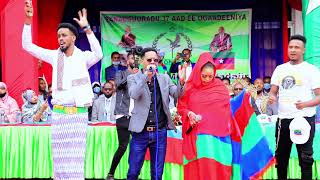 IIDLE YARE FT XALIMO KISMAYO OO KA YABSADAY SANAD GURADA ONLF NAIROBI