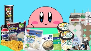 Kirby Animation - Convenience Store MUKBANG | Animation | ASMR