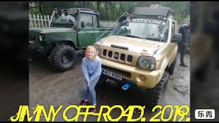 Suzuki jimny Offroad,Silverdale pay & play 22/09/2019, tipped my jimny