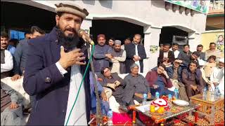 Maulana Asif Muawiya Sial's smoky speech on the inclusion of Sabana community