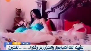 فديتهن) الدلوعات )اجه بسيارته