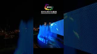 Dancing fountain in front of Shopping Mall