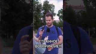 Лимитированная душа) #youtube #неординарные #актуальные