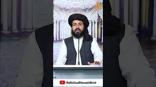 *‏"سیدنا صدیق اکبر رضی اللہ تعالیٰ عنہ کی ہمت"*جانشین امیر المجاھدین علامہ حافظ سعد حسین رضوی