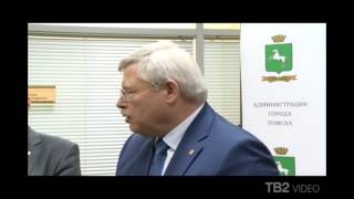 Томск, Губернатор Жвачкин: "Не нравится неубранный снег езжайте на юг"