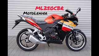 Спортбайк LONCIN 250 CBR новый, ML250CBR tmMotoLeader