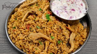 Mushroom Biryani/ How To Make Mushroom Biryani/ Kalan Biryani