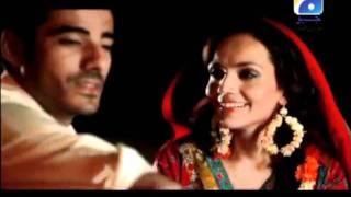 Ujala Faisal Scene 7 - Romantic Batain!