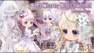 Cocoppa Play - La Clarte Girls School Premium Ticket Recolor Gacha (40 Spins)