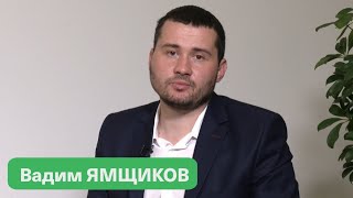 Вадим Ямщиков про 3 години шансу стати справжнім громадянином