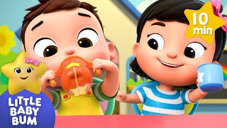 Baby Max's Sippy Sippy Cup | Dance Party Songs 2024 🎤 Sing and Dance Along 🎶