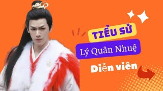 Tiểu Sử Lý Quân Nhuệ 李昀锐 - Nam Thần Thích "Đấu Khẩu" Với Triệu Lộ Tư