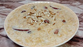 Meethi Seviyan Recipe By Azeem Food Secrets | میٹھی سویاں بنانے کا طریقہ | Sweet Vermicelli Desert