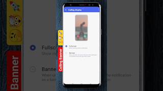 How To Show Incoming Call On Full Screen |🔥#short #shorts #viral #call #infinix