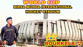 INTERNATIONAL HOCKEY STADIUM 👑  | ROURKELA 👑 #odisha #rourkela #india #vlog #international #hockey