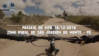 Passeio de MTB com a Turma Pedal do Monte - PARTE 2 [about:bike]