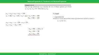 Zadanie 31 | Matematyka - Matura Poprawkowa | Sierpień 2017