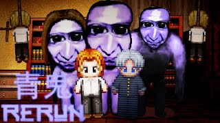 Ao Oni Rerun [Full Walkthrough] - Roblox