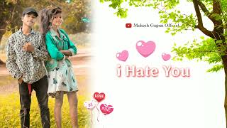 New Ho Munda Status Video 2022 | I Love You | New Ho Status Video 2022 |@MukeshGagraiOfficial