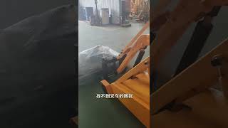 Full electric mini forklift curved boom loading truck