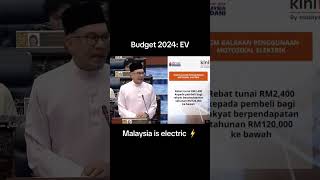 Budget 2024 EV #ev #electricvehicle #electriccar #caraccessories