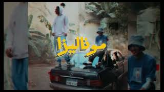 [FREE] @Molotofmusic × @marwanpablo TRAP SHA3BY TYPE BEAT موناليزا |  تراب شعبى تايب بيت