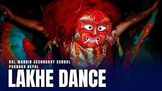 Bal Mandir School // Lakhe Dance // #sabingurung