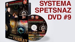 No Contact Combat DVD #9 - Systema Spetsnaz  - Russian Martial Arts