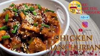 CHICKEN MANCHURIAN RECIPE - RESTAURANT STYLE