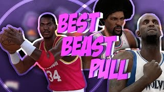 NBA 2K17 My Team -Best beast pack opening