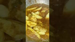 alu begun diye mach ranna || fish curry #shorts #recipe