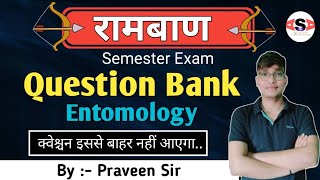 Entomology Question Bank 🔥💯