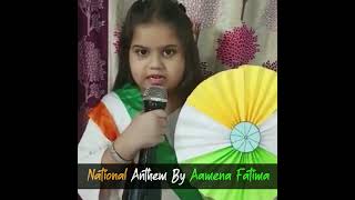 National Anthem By Syeda Aamena Fatima #nationalanthem #indianarmy #indian #shorts