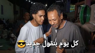 سر الرمال || كلامنا راسي ماهو فافي_ دور عبدالله القاضي_من دولة الكاجوج2019