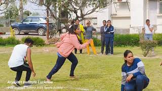 Kho Kho Game, Kho Kho Kaise Khelte Hai, G20 Summit पर आर्यावर्त इंस्टीट्यूट में खेल हुआ