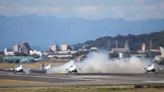 小牧基地（名古屋空港）航空祭 オープンベース(2016) 前日「ブルーインパルス前日予行」