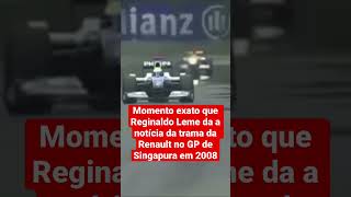 Momento que Reginaldo Leme da a notícia da trama da Renault no GP de Singapura em 2008