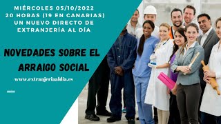 NOVEDADES ARRAIGO SOCIAL