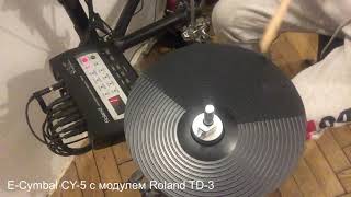 Электронная тарелка E-Cymbal CY-5 (полный аналог Roland CY-5) с модулем Roland TD-3